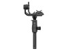 DJI Ronin-S